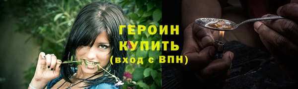 индика Белоозёрский