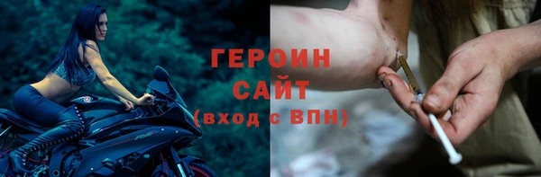 индика Белоозёрский