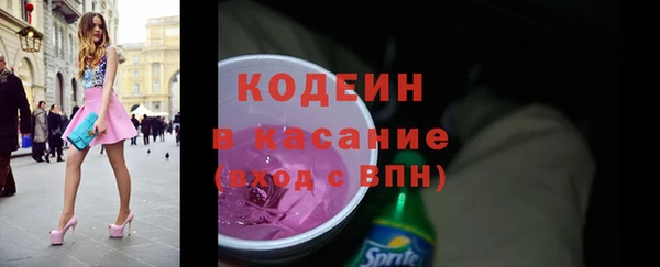 метамфетамин Богданович