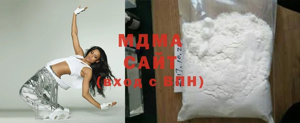 метамфетамин Богданович