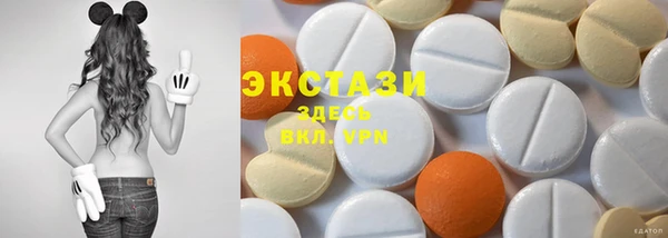 метамфетамин Богданович