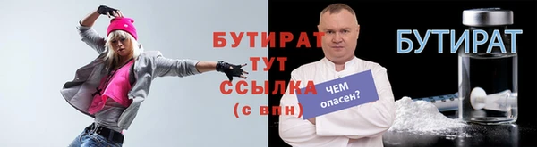индика Белоозёрский