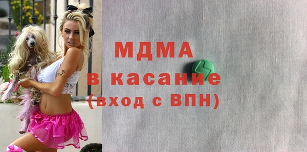 индика Белоозёрский