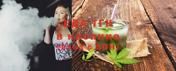 метамфетамин Богданович