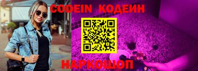гидропоника Балаково