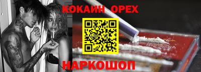 гидропоника Балаково