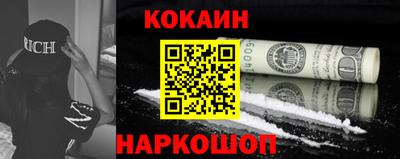 дживик Балашиха