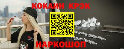 гидропоника Балаково
