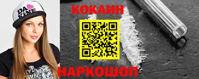 дживик Балашиха