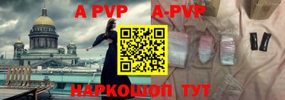 дживик Жуковский