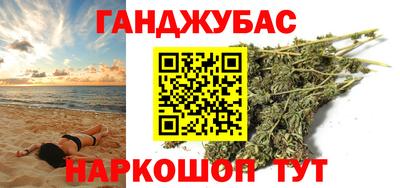 трава Балахна