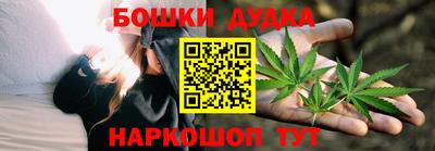 дживик Балашиха