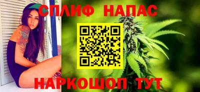 гидропоника Балаково