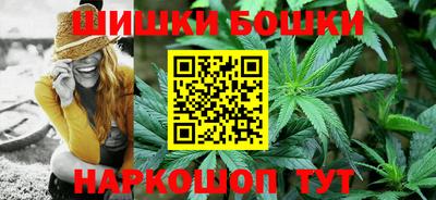 гидропоника Балаково