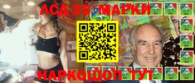 трава Балахна
