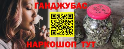 гидропоника Балаково