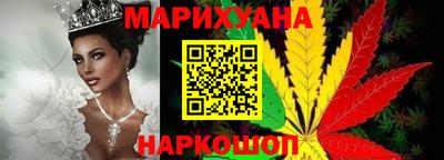 дживик Балашиха