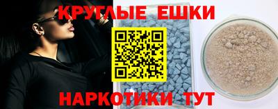гидропоника Балаково