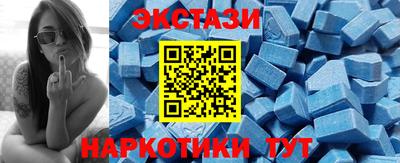 гидропоника Балаково