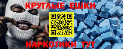 гидропоника Балаково