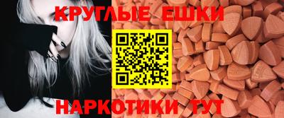 марки lsd Заволжье