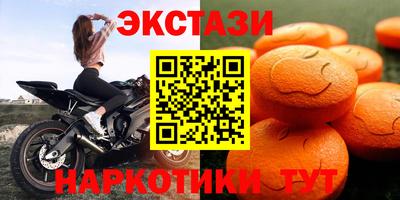дживик Балашиха
