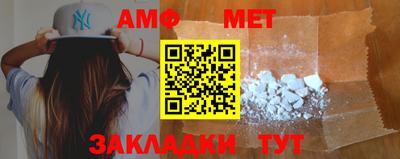 гидропоника Балаково