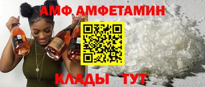 гидропоника Балаково