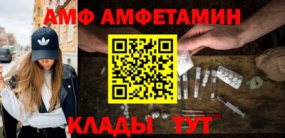 дживик Балашиха