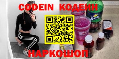 дживик Балашиха