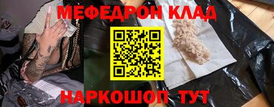 дживик Балашиха