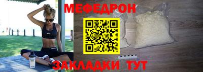 гидропоника Балаково