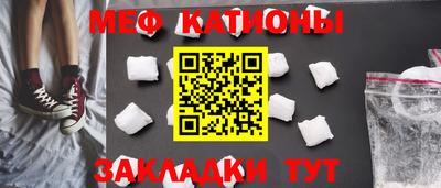 дживик Балашиха