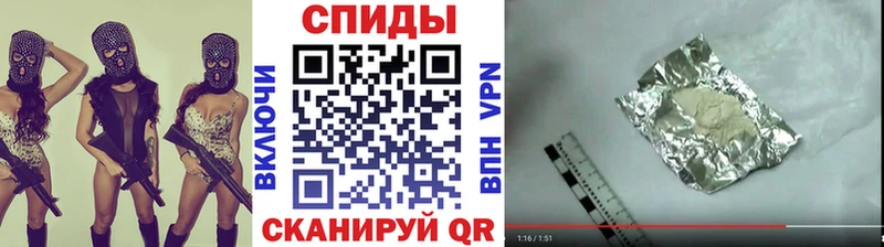 магазин    Горно-Алтайск  Первитин витя 