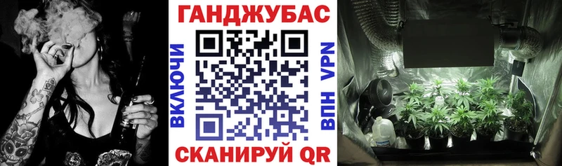 kraken вход Горно-Алтайск Шишки марихуана марихуана